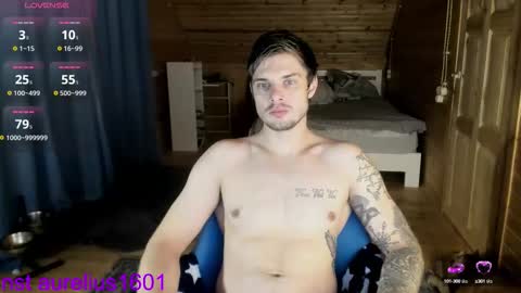 Snapshot of aurelius_x1 chatting on 27, 9, 2025 Maks online show from 27, 9, 2025