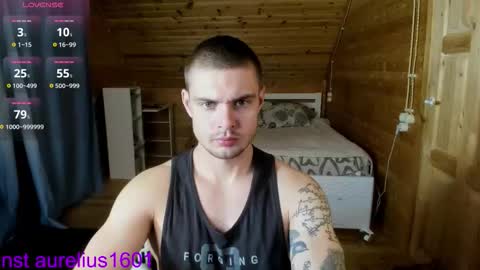 Snapshot of aurelius_x1 chatting on 31, 10, 2025 Maks online show from 31, 10, 2025