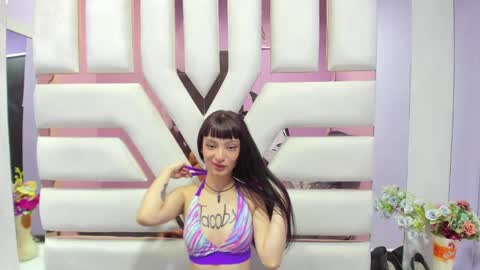 aurora online show from 5, 12, 2024