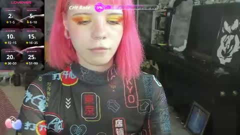 Auroraa  Cute online show from 4, 8, 2026