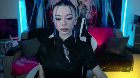 AURORA NATSUKI online show from 6, 2, 2026