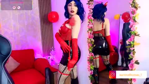 Aurora online show from 11, 10, 2025