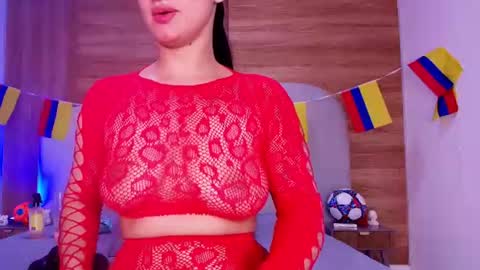 auroraa_miller online show from 11, 7, 2026