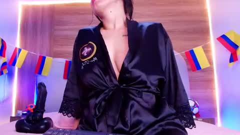 auroraa_miller online show from 13, 7, 2026