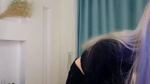 Aurora online show from 28, 9, 2025