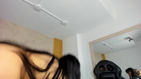 Aurora online show from 16, 12, 2024