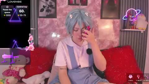 Aurora Channn online show from 28, 6, 2026