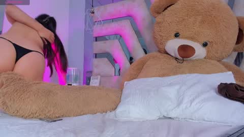 Aurora  online show from 8, 4, 2026