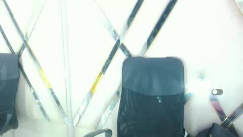 Aurora online show from 19, 11, 2025