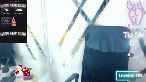 Aurora online show from 29, 11, 2025