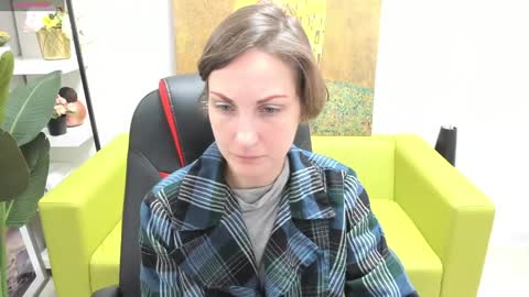 Aurora online show from 28, 12, 2024