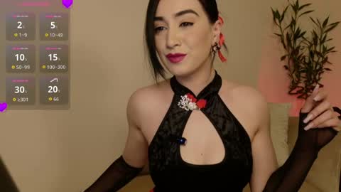 Ava Luna online show from 24, 4, 2026