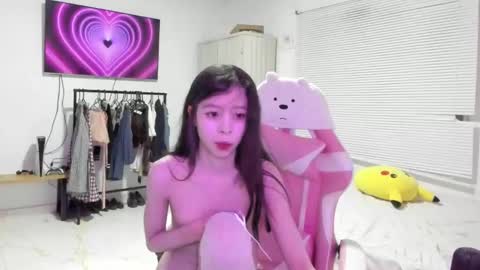 katy online show from 12, 2, 2025