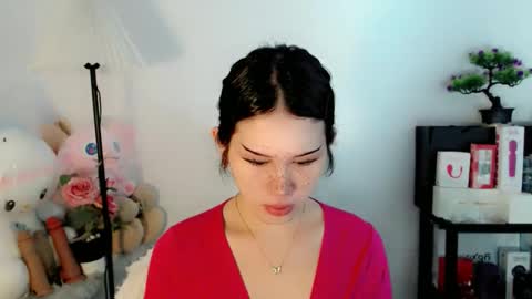 AYAHOSHILOVESYOU online show from 11, 1, 2026