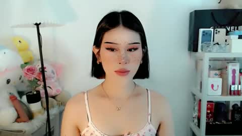 AYAHOSHILOVESYOU online show from 7, 2, 2026