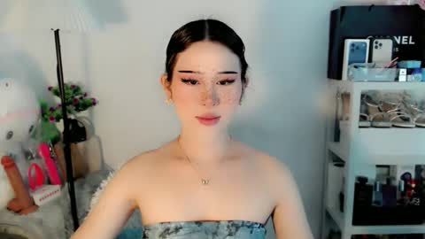 AYAHOSHILOVESYOU online show from 8, 3, 2026