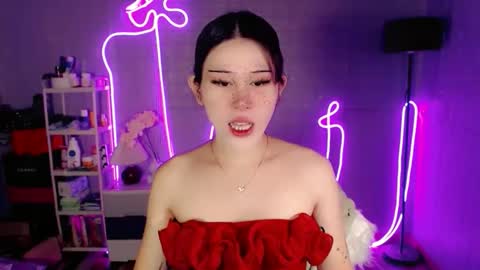 AYAHOSHILOVESYOU online show from 22, 3, 2026