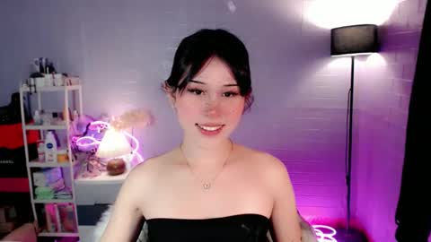 AYAHOSHILOVESYOU online show from 30, 3, 2026