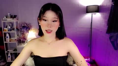 AYAHOSHILOVESYOU online show from 24, 4, 2026
