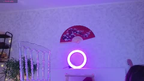 Ayumi online show from 21, 7, 2026