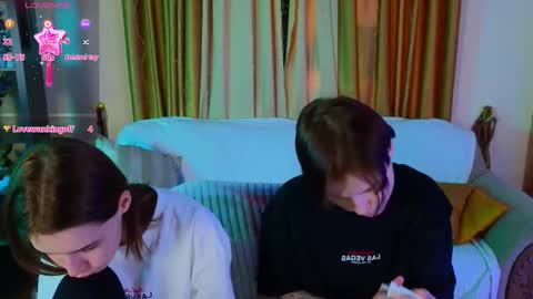 Sweety Eva online show from 20, 12, 2025