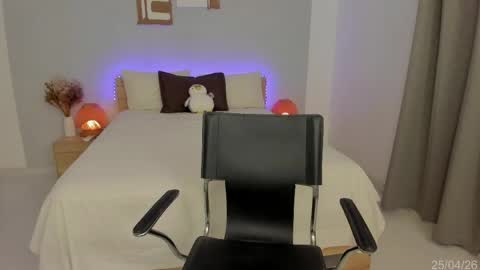 itzell  online show from 25, 4, 2026