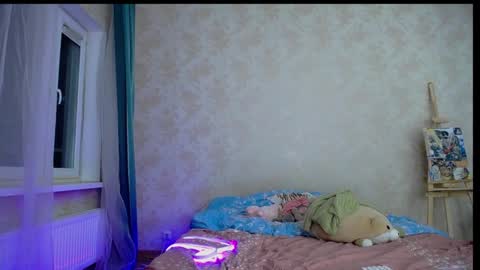 Snapshot of baby_ada chatting on 2, 12, 2024 baby ada online show from 2, 12, 2024