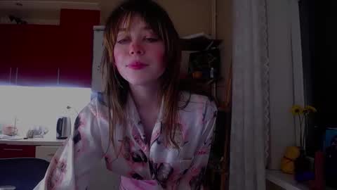 Snapshot of baby_ada chatting on 16, 11, 2025 baby ada online show from 16, 11, 2025