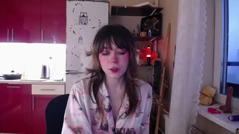 Snapshot of baby_ada chatting on 28, 11, 2025 baby ada online show from 28, 11, 2025