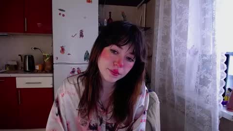 Snapshot of baby_ada chatting on 14, 1, 2026 baby ada online show from 14, 1, 2026