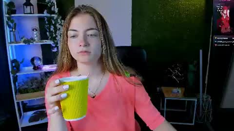 Snapshot of baby_hotte chatting on 18, 6, 2026 baby online show from 18, 6, 2026