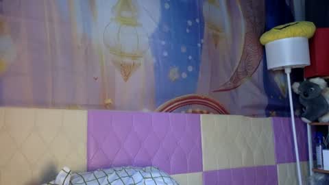 babyfox_26 online show from 17, 7, 2026