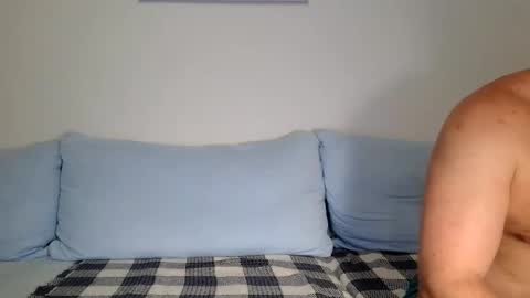 Snapshot of bahura7777 chatting on 29, 5, 2026 A Cople online show from 29, 5, 2026