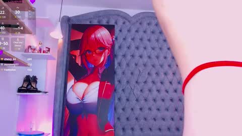 Snapshot of baihu_jin7 chatting on 2, 3, 2026 baihu_jin7 online show from 2, 3, 2026