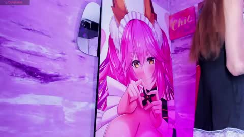 Snapshot of baihu_jin7 chatting on 6, 5, 2026 baihu_jin7 online show from 6, 5, 2026