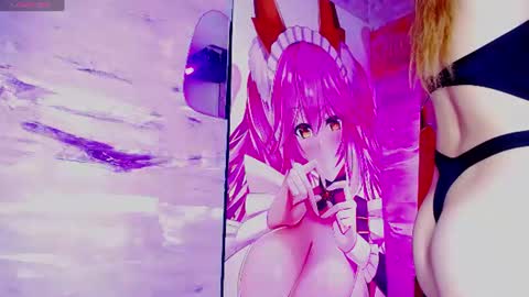 baihu_jin7 online show from 1, 8, 2026