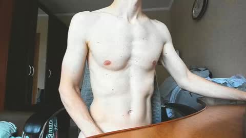 BananaBoy online show from 5, 2, 2025