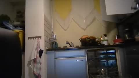 Snapshot of bangben22 chatting on 2, 12, 2025 bangben22 online show from 2, 12, 2025