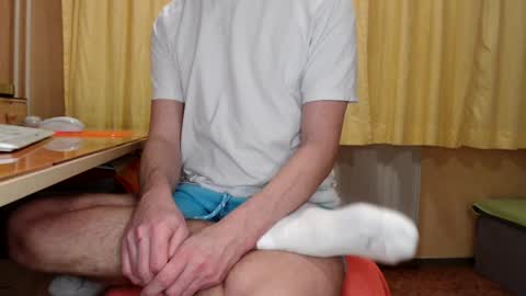 Snapshot of banschie chatting on 6, 12, 2024 online show from 6, 12, 2024