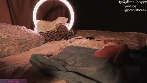 Snapshot of baphaboy chatting on 25, 2, 2025 dima online show from 25, 2, 2025