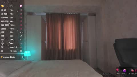 Baby Girl online show from 6, 3, 2026