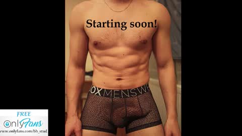 bb_stud online show from 14, 12, 2025