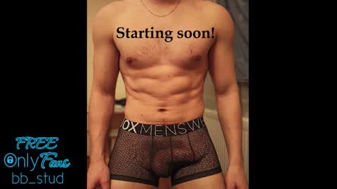 Snapshot of bb_stud chatting on 13, 5, 2026 bb_stud online show from 13, 5, 2026