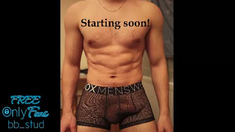 bb_stud online show from 17, 6, 2026
