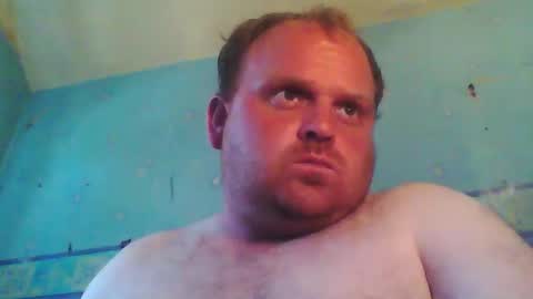 Snapshot of beanwright26 chatting on 8, 6, 2026 beanwright26 online show from 8, 6, 2026