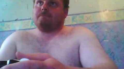 Snapshot of beanwright26 chatting on 10, 6, 2026 beanwright26 online show from 10, 6, 2026