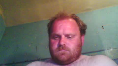 Snapshot of beanwright26 chatting on 25, 6, 2026 beanwright26 online show from 25, 6, 2026