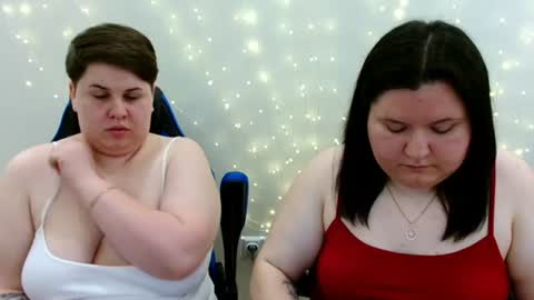 BeckyAndEllen online show from 12, 6, 2026