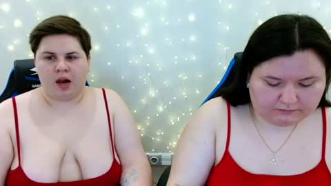 BeckyAndEllen online show from 18, 7, 2026