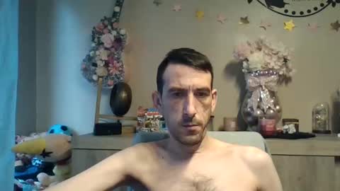 Dreamcock online show from 5, 12, 2025